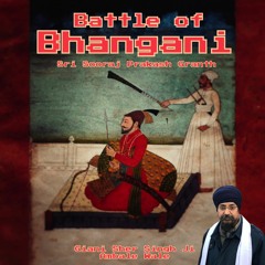 Battle of Bhangani