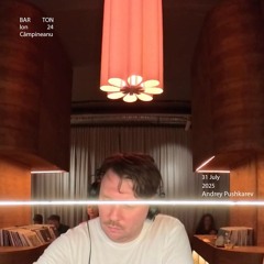Andrey Pushkarev at TON 31 July 25
