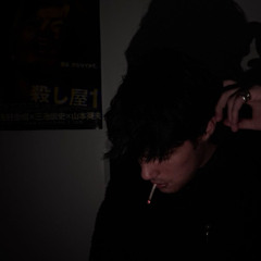 I LEFT MY SOUL IN LEYTON! (prod. grossprophet)