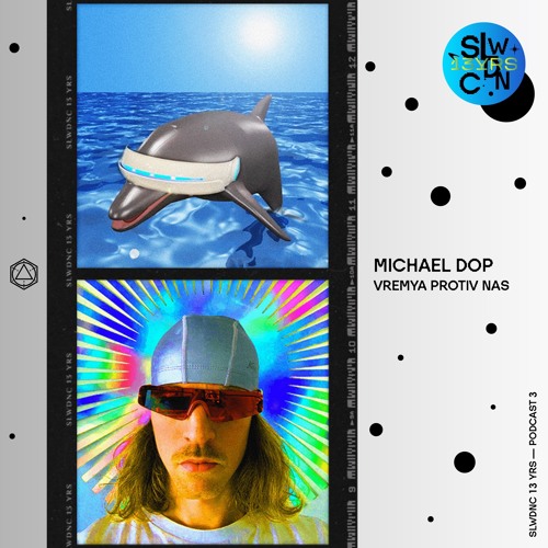 SD 196 . Michael Dop - Vremya Protiv Nas [13 YRS Series P03]