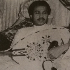 ضناني الشوق - محمد عبده
