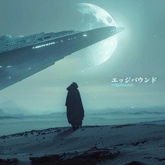 Edgebound Deuterium - deep space drone ambient mix