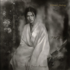 Ethereal Journey, Red Dust (红尘)