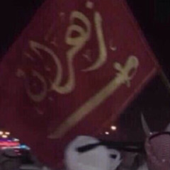 حنا سادات المعارك😂😜 . .