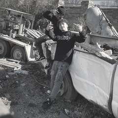 phantom (with kobewitdabuck)