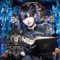 Peony-Scapegoat