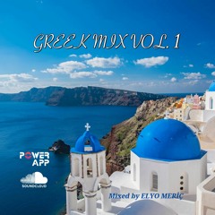 GREEK MIX VOL.1