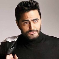 موضوع رجوعنا تامر حسني من البوم هرمون السعادة Tamer Hosny Mawdou3 Rgo3na