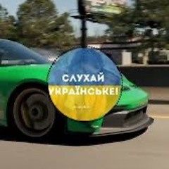 YOXDEN & GARIO NELLS - БУДНІ