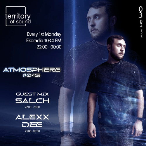 SALCH - Atmosphere #043 - 03.02.2025