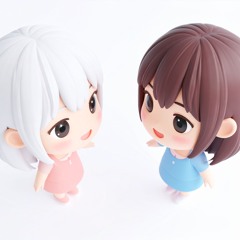 U & I
