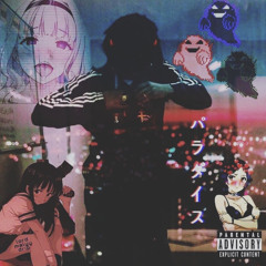 BADDIE IN THE BACK  ft SpaceBoiBoofie