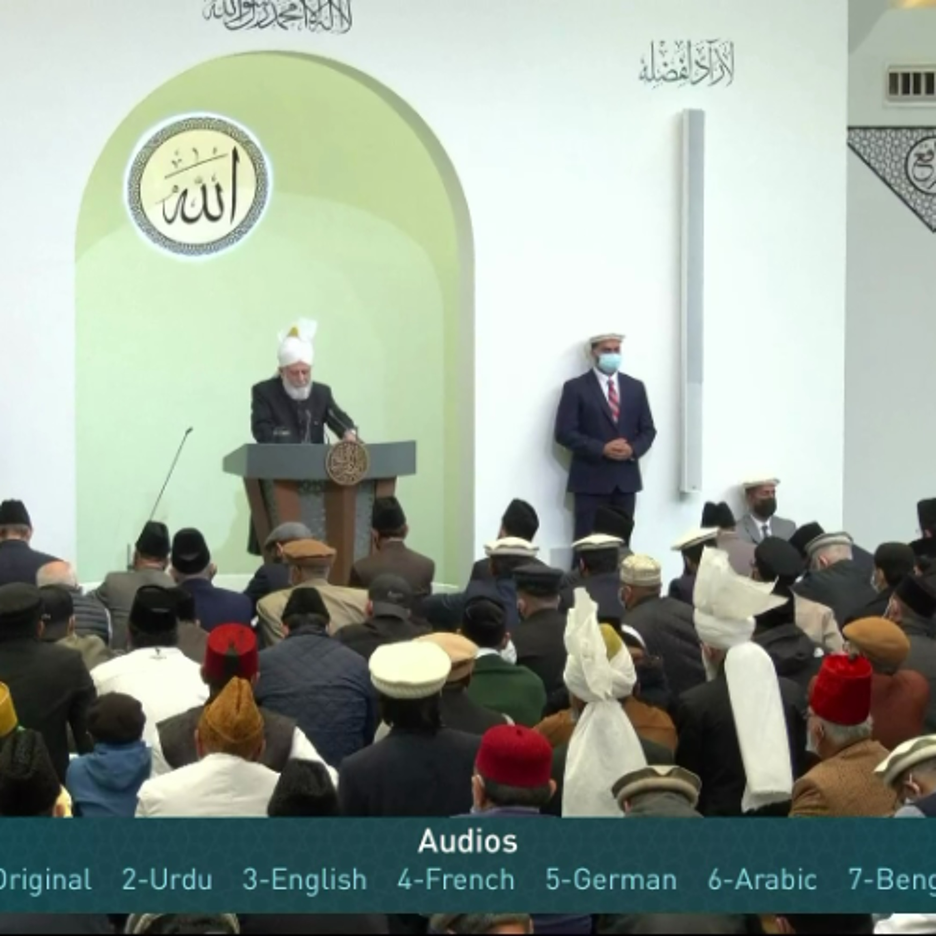 Friday Sermon 15 May 2026 (Urdu) episode artwork