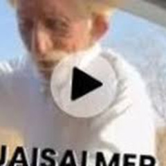 Trending jaisalmer tharki baba smriti jain viral video jaisalmer baba viral video full video