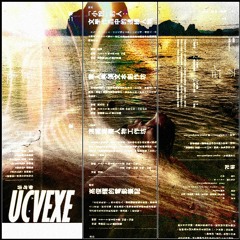 [FREE] "ucvexe" - XXXTENTACION x $UICIDEBOY$ Type Beat