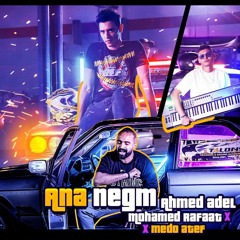 Ahmed Adel Never Down  FT. Mohamed raafat - ana negm -  احمد عادل ومحمد رأفت - انا نجم