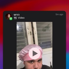 מדרבק24/6