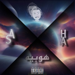 Alkabows Prod [ DJ SA FT. DJ BIG FT. DJ HA ] ميني مكس هوبيه 2024