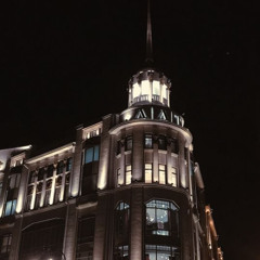 ДЛТ