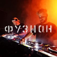 H3VAL b2b KOWSKY @ Fusion 2025 | Luftschloss