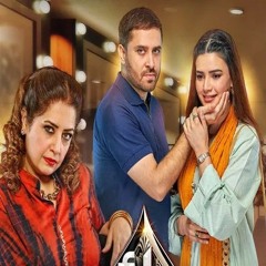 Dao _ Full OST _ Sahir Ali Bagga, Laila Khan