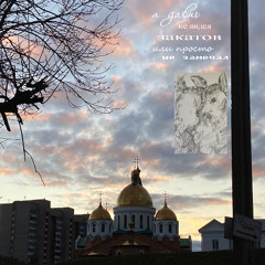 о развязывающихся шнурках