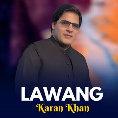 Lawang