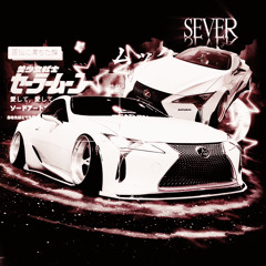 SEVER (spotify)