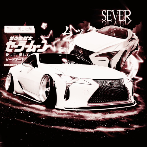 SEVER (spotify)