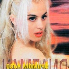 Камелия - Огън Момиче (DJ Victor Extended)