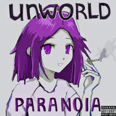 Наверно (prod. JamoX, Bmud, Astori)