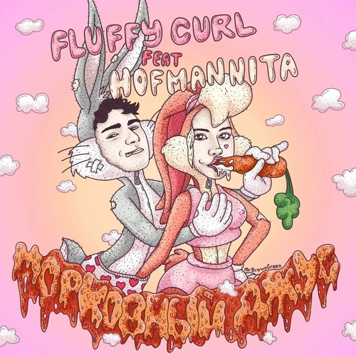 Hofmannita feat. Fluffy Curl - Морковный джус