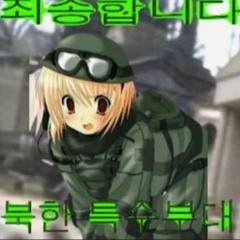 north korean special forces (prod 0lim)