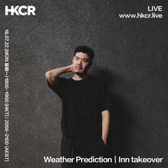 Weather Prediction｜Inn takeover - 18/07/2022