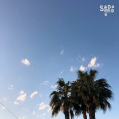 Open Sesame 25 - Sadeedo