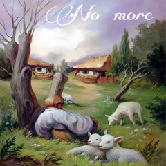 No More (feat. Blioux) prod.MSRY