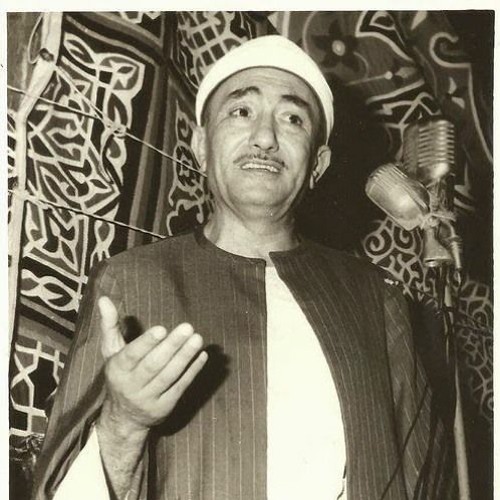 سَــأَل دَمْعِي يَا إِلَهِــي