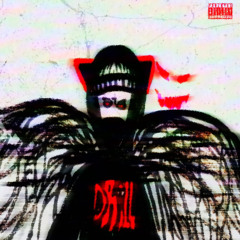 4DRiLL 4ZiNE 4EVER [prod. Soul g]