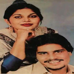 Patt Doon Chugath Chamkila - DJ GsD Remix