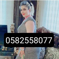 Female Call Girls ((+971582558077 )) Deira Dubai