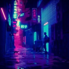 diedlonelyy - Stellar (Sped Up)