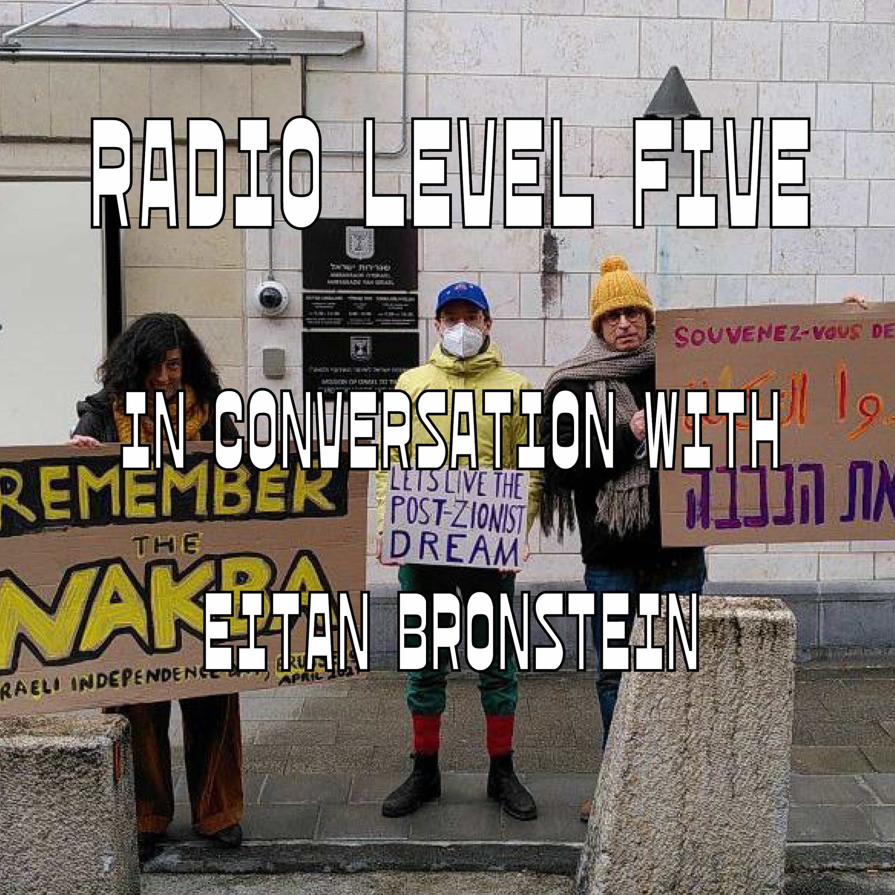 Radio Level Five in Conversation With