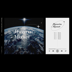 Welcome to my orbit | Vol.01 |