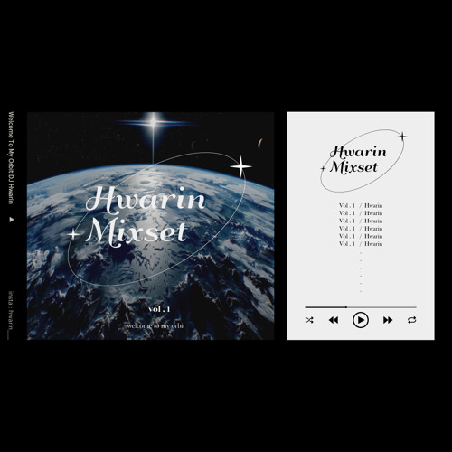 Welcome to my orbit | Vol.01 |