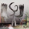 GIVE UP RADIO w/ Julek ploski, Ludwig Wandinger (24/09/24) DJ mix artwork - Electronic music tracklist cover image