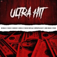 ULTRA HIT Remix ( Titan OnThe Beat )