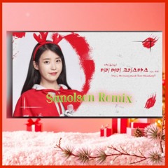 미리 메리 크리스마스 (Sanolsen REMIX) low quality mix( Download for Higher Quality)