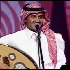 خالد عبدالرحمن |  حفلة جده 2003