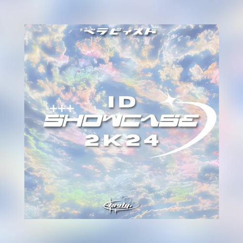 Stream ID SHOWCASE 2K24 | lxvly.