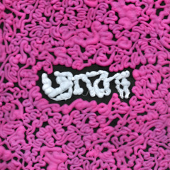 Bjarki - PINK - 01 Somewhere together